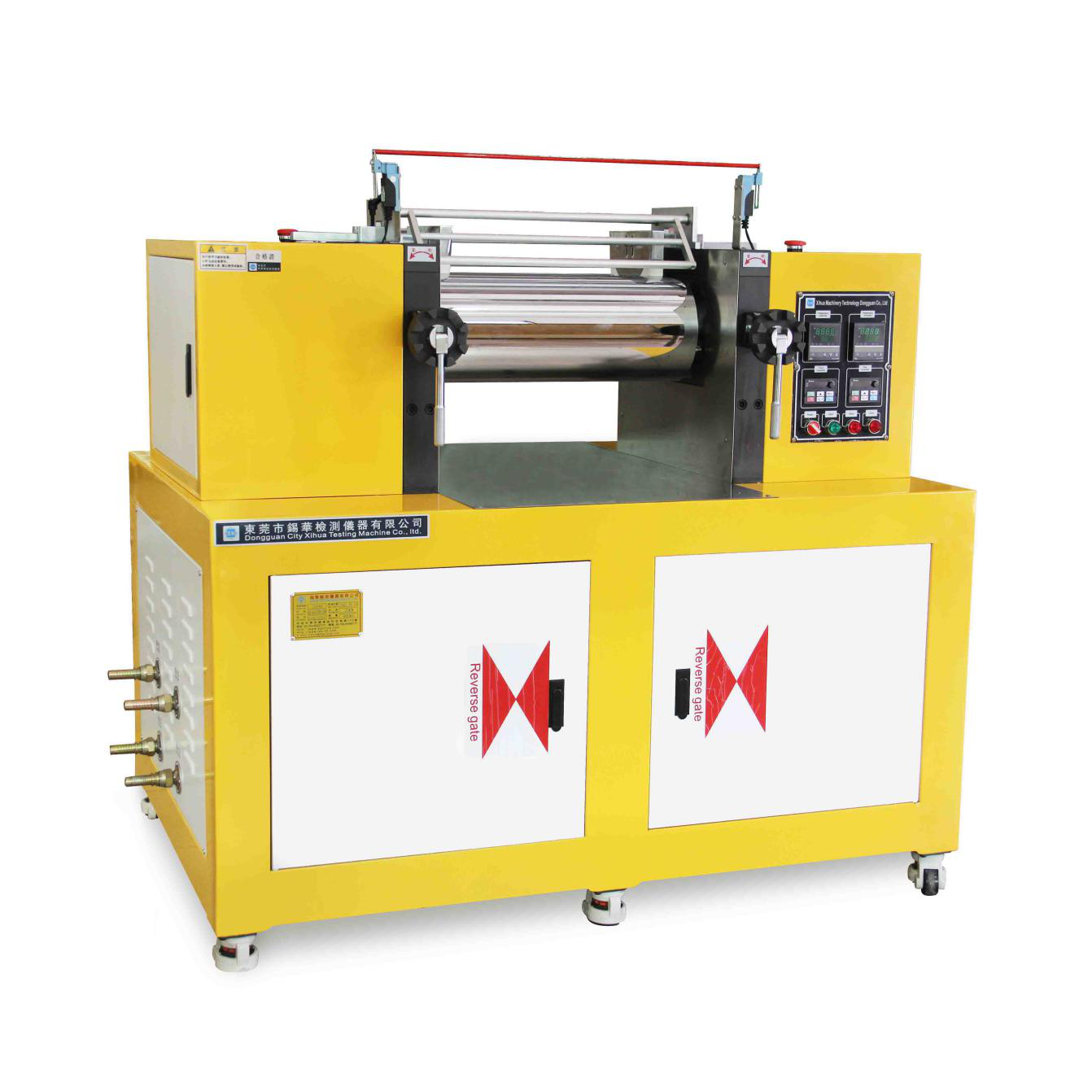 微型开放式炼胶机 橡胶杂质清除压片机 科研配方优化专用设备